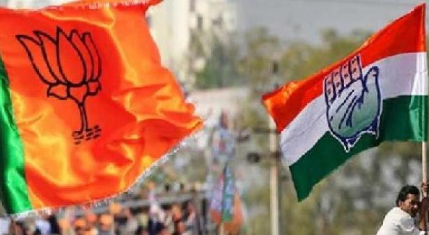 Image result for Congress leads in three BJP-ruled states, TRS in Telangana