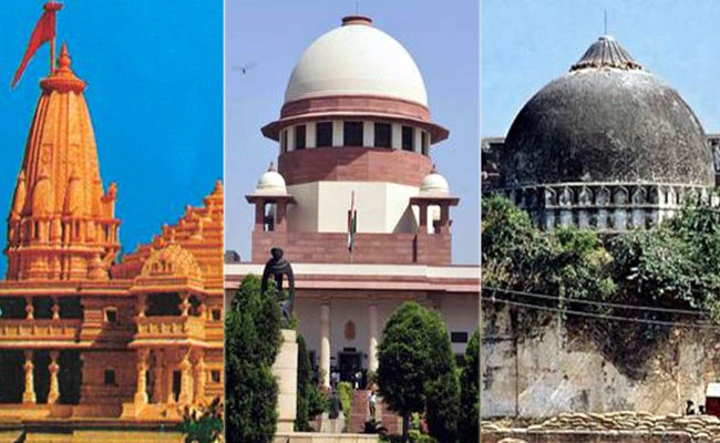 national-news-ayodya-case-supreme-court-rama-janma