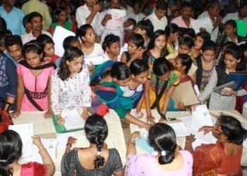 E-admission process starts