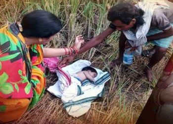 Newborn body found