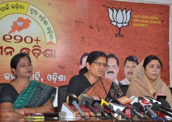 BJP women's wing president Pravati Parida addresses media at the party office in Bhubaneswar, Monday