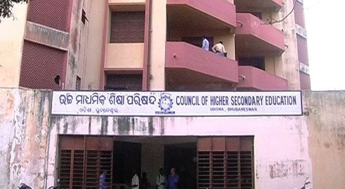 Date for Plus II Instant Examinations announced