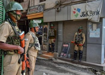 File Photo: CRPF personnel stand guard during Ramadan ceasefire in Srinagar.