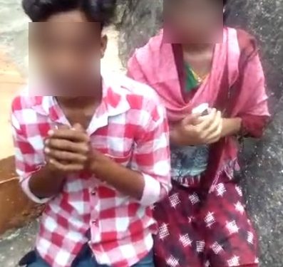 Young couple harassed