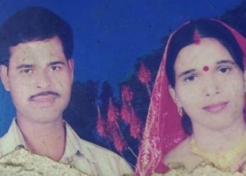 Man hacks wife to death