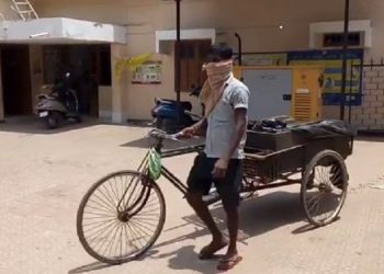 Body carried on trolley