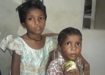 Minor siblings rescued