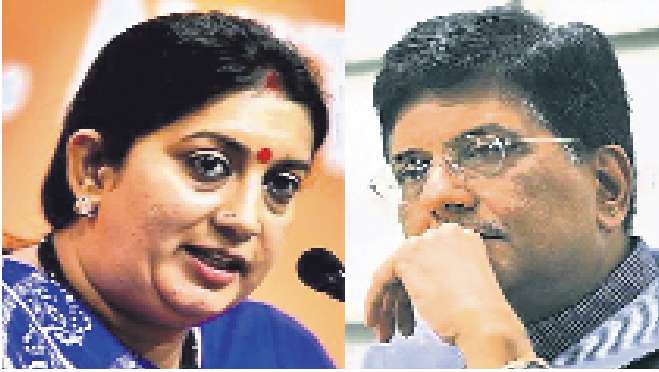 Union Cabinet Reshuffle Irani Removed From I B Goyal Gets