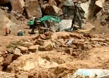 RDC visits hill collapse