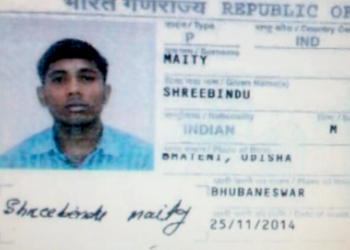 Odia labourer dies in Dubai
