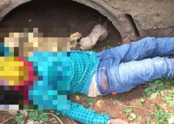 Missing youth's body found
