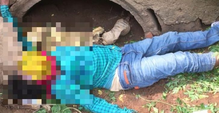 Missing youth's body found