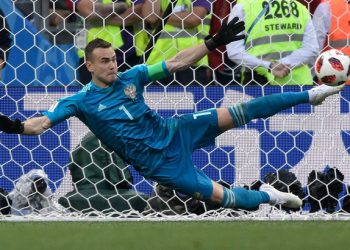 Igor Akinfeev