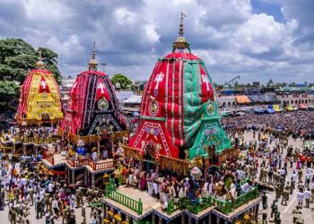 Bahuda Yatra