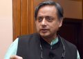 Shashi Tharoor said the budget ha 'unnecessarily defensive strokes' and 'quite a few no balls'