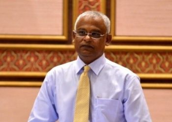 Ibrahim Mohamed Solih