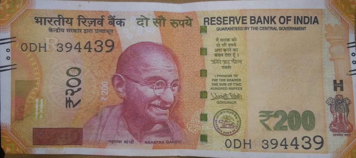 Индийская рупия к доллару на сегодня. 200 Рупий. 200 Rupees Note. Банкнота Индии 200 рупий 2017.