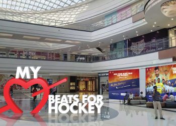 My heart beats for Hockey installation