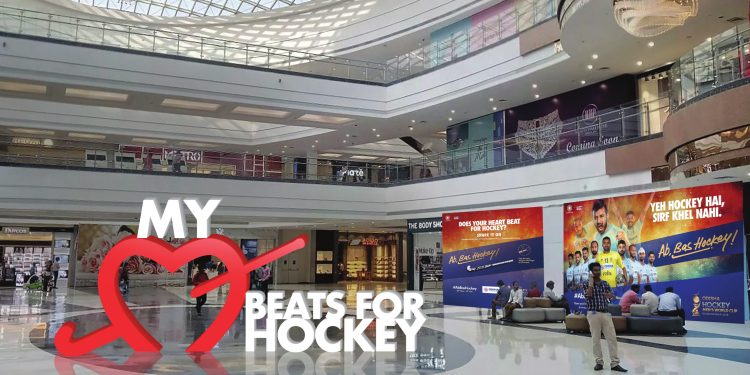 My heart beats for Hockey installation