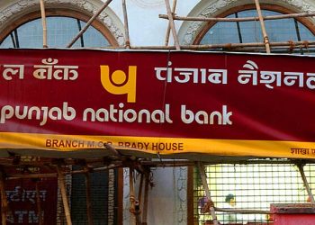The PNB branch in Fort Mumbai from where Rs 11.300 Cr fraud has been spotted.
Express photo by Ganesh Shirsekar, 14th February 2018, Mumbai