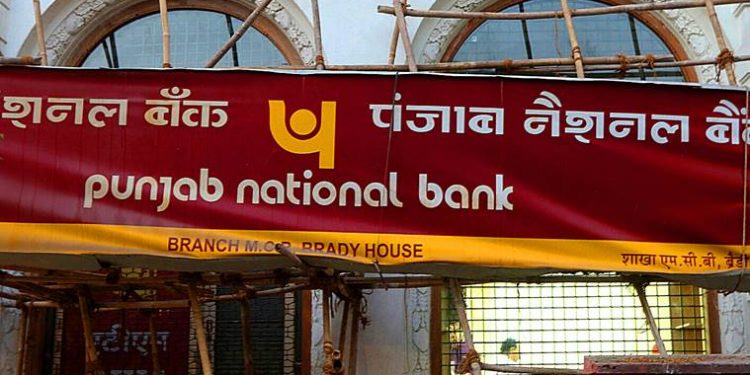 The PNB branch in Fort Mumbai from where Rs 11.300 Cr fraud has been spotted.
Express photo by Ganesh Shirsekar, 14th February 2018, Mumbai