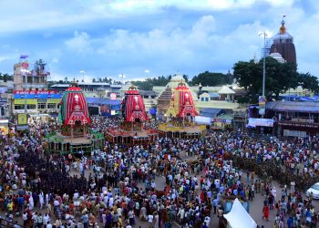 Rath Yatra