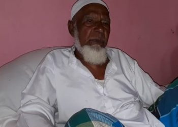 Mir Aainuddin (80)
