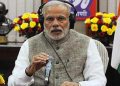 ‘Mann Ki Baat’: PM Modi