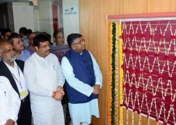 Union ministers Ravisankar Prasad and Dharmendra Pradhan inaugurate the Secondary Data Centre of National Data Repository and Software Technology Parks of India-ELITE at IDCO Knowledge Zone, Gothapatna in Bhubaneswar Saturday