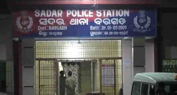 Bargarh police station