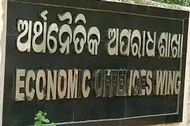 Economic Offences Wing