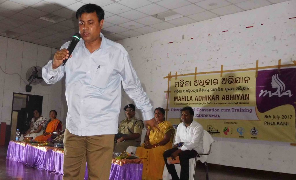 Manoj Jena