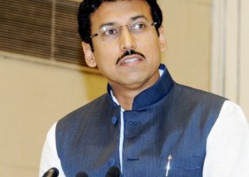 Rajyavardhan Singh Rathore