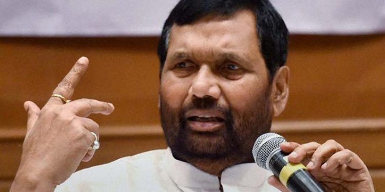 Ram Vilas Paswan