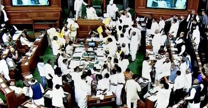 Congress gives adjournment notice in LS to discuss Adani crisis