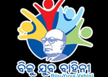 Biju Yuva Vahini