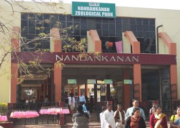 File photo of Nandankanan Zoological Park on the outskirts of Bhubaneswar