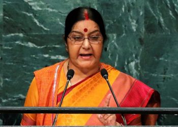 India's Minister of External Affairs Sushma Swaraj addresses the United Nations General Assembly in the Manhattan borough of New York, U.S., September 26, 2016.  REUTERS/Brendan McDermid