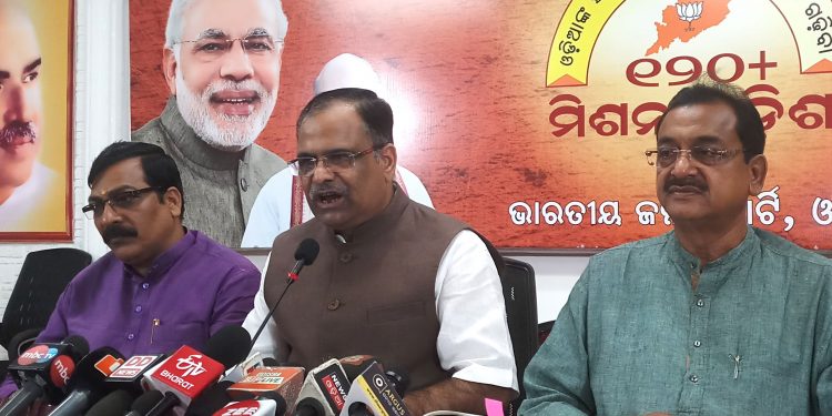 BJP leaders Golak Mohapatra, Pitambar Acharya and Samir Mohanty address the media in Bhubaneswar, Friday