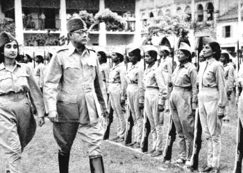 This year marks the 75th anniversary of the formation of the Azad Hind government by Netaji Subhas Chandra Bose.