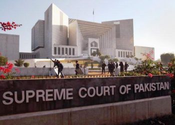 Supreme Court of Pakistan