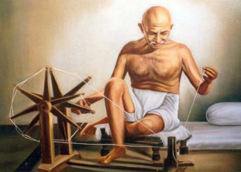 Gandhiji charkha