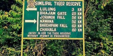 Similipal Tiger Reserve