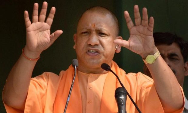 UP CM Aditya Nath