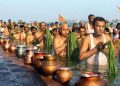 Mahalaya