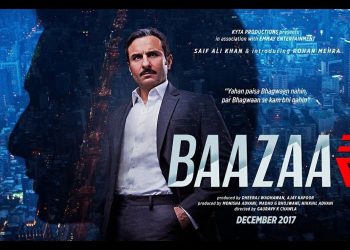 Poster of Bazaar