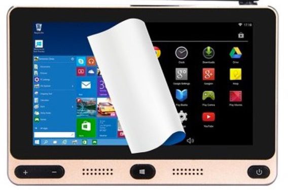 ghadiwala mobile touch