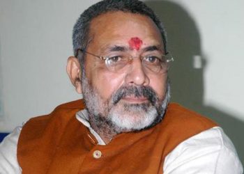 Giriraj Singh