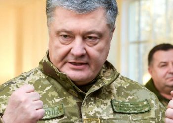 File photo: Ukrainian President Petro Poroshenko.