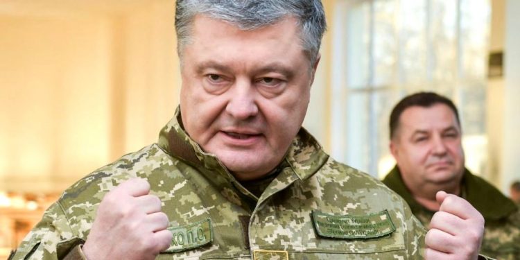 File photo: Ukrainian President Petro Poroshenko.
